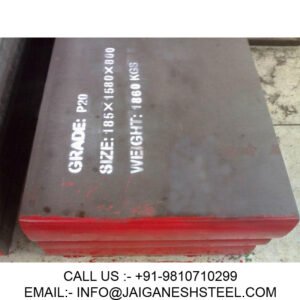 p20 mould steel 800mm