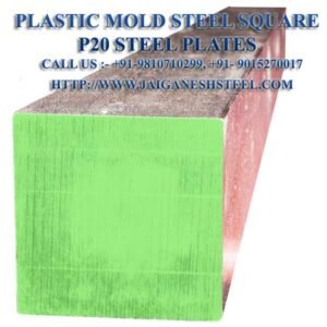 Plastic Mold Steel Square -P20 Plastic Mold Steel Square suppliers & exporters in India