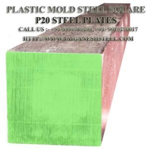 Plastic Mold Steel Square - P20 Plastic Mold Steel Square suppliers and exporters in Delhi - India