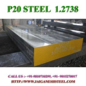P20 Steel 1.2738 - p20 steel Plastic Moulds Steel