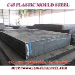 C45 Plastic Mould Steel - C45 steel stockholders and suppliers