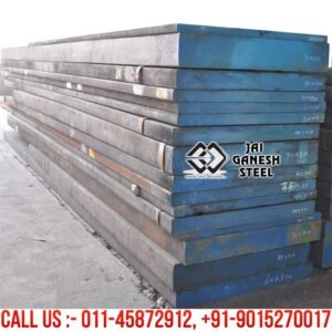 P20 Steel Plate 500mm x 150mm - P20 Steel High Hard - 1.2311 Mold Steel Suppliers in Delhi