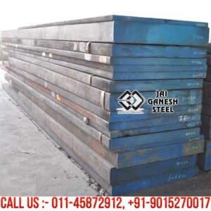 P20 Steel Plate 500x80,High Hard P20 Steel Suppliers in Delhi ( India), Gurugram,Noida,Faridabad,Kundali. price of P20 tool Steel hardness HRC 42+