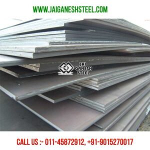 Sailma 350 High Tensile Structural Steel Plates suppliers In India.