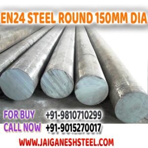 EN 24 Steel Round 150mm Dia - EN24 Round Bar stockist and suppliers In Delhi, Noida, Gurugram, Manesar, Kundli, Faridabad, Haryana, Punjab