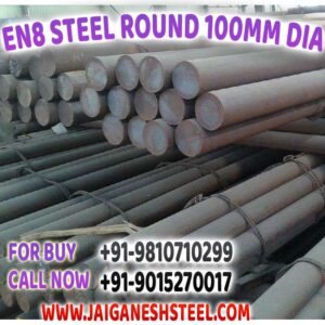 EN8 Steel Round Bar 100mm Dia- Buy Now EN 8 Steel at best price In Delhli,Kundli, Manesar, Noida, Gurugram