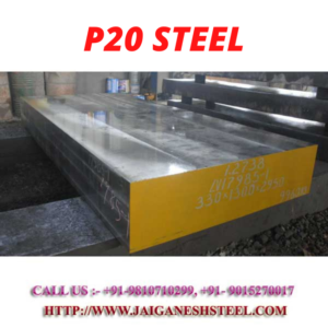 1.2738 P20 Steel Plate