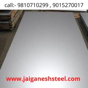 Corrosion resistance steel