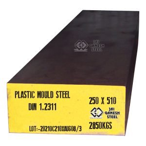 Plastic Mould Steel 250mm Plate best price in Delhi, Manesar, Kundli, Noida