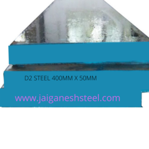 d2 steel