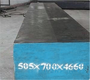 plastic mould steel