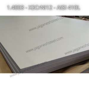 X2CrNi12 steel