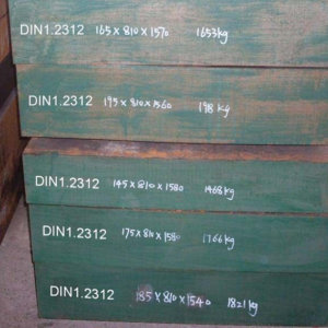 DIN 1.2311 mold steel