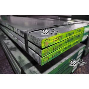 D2 Steel Plate 25x410, X153CRMOV12, DIN 1.2379 best sheet metal cutting steel Delhi, Gurugram, Manesar