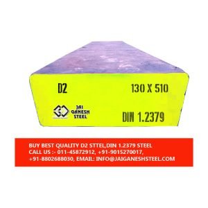 DIN 1.2379 Steel, X153CRMOV12, AISI D2, TOOL STEEL for sheet metal cutting