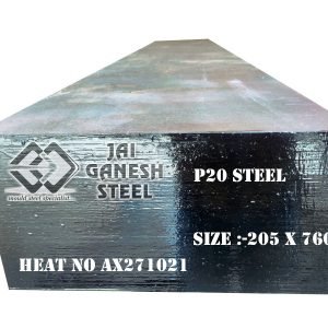 BUY P20 HIGH HARD STEEL AND P20 Steel at Best Price in India